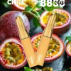 CHILL 鴨嘴獸 8800口 拋棄式電子煙