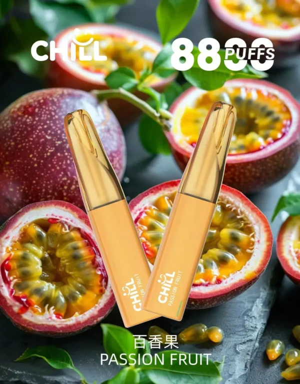 CHILL 鴨嘴獸 8800口 拋棄式電子煙