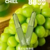 CHILL 鴨嘴獸 8800口 拋棄式電子煙