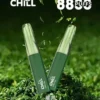 CHILL 鴨嘴獸 8800口 拋棄式電子煙