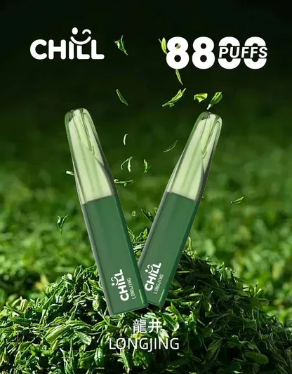 CHILL 鴨嘴獸 8800口 拋棄式電子煙