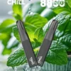CHILL 鴨嘴獸 8800口 拋棄式電子煙