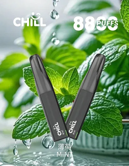 CHILL 鴨嘴獸 8800口 拋棄式電子煙