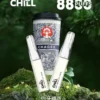 CHILL 鴨嘴獸 8800口 拋棄式電子煙