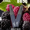 CHILL 鴨嘴獸 8800口 拋棄式電子煙
