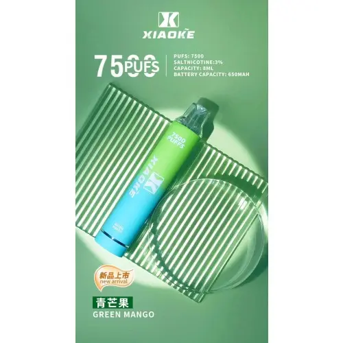 17331094611920aca4fc1000581ac903be1a1db13d_local-500x500-1.webp XIAOKE 梟客 7500口 拋棄式電子煙