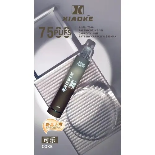 17331094615d7657e923fff15726d08b048f7c5586_local-500x500-1.webp XIAOKE 梟客 7500口 拋棄式電子煙