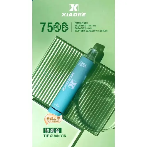 1733109461c30823bc85d8625f84e29d83ae136caa_local-500x500-1.webp XIAOKE 梟客 7500口 拋棄式電子煙