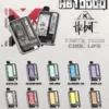 173c3b35a62d031e8fda2cbfdf05aa94.webp Hebat 喜貝 10000口 拋棄式電子煙
