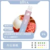 17574820861352.webp DIYA 叮啞 7500口 拋棄式電子煙