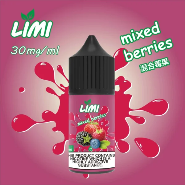 LIMI 美國 煙油 30ml大容量 適配注油主機