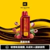 KEYSTONE FLEX-3 鑰石 25000口 磁吸拋棄式電子煙【買一盒煙彈送主機】