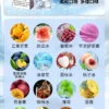VAPOR STORM 風暴 五代通用煙彈 適配四/五/六代主機