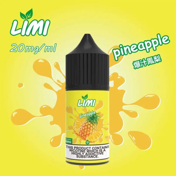 LIMI 美國 煙油 30ml大容量 適配注油主機