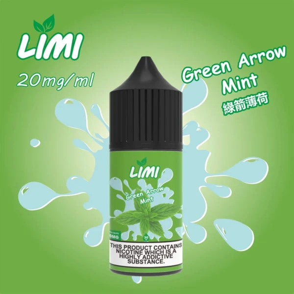 LIMI 美國 煙油 30ml大容量 適配注油主機