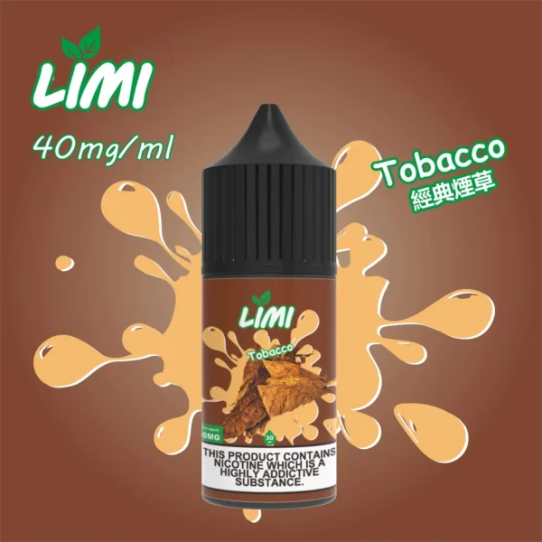 LIMI 美國 煙油 30ml大容量 適配注油主機