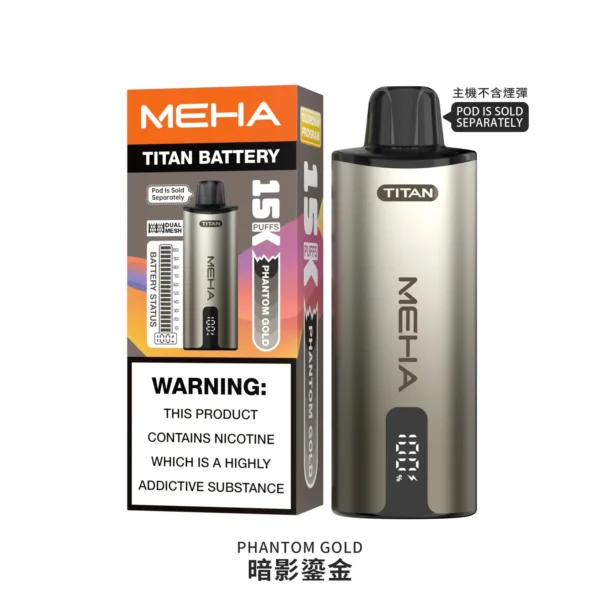 20251216203322.webp MEHA 魅嗨 TITAN 泰坦 15000口 專用換彈式主機