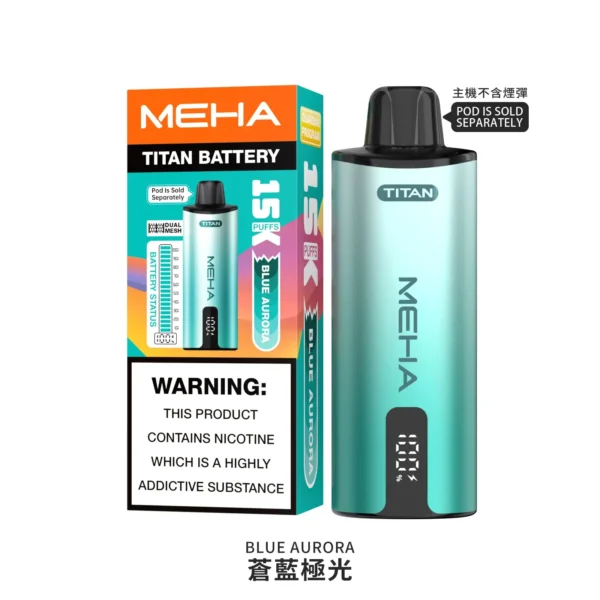 20251216203326.webp MEHA 魅嗨 TITAN 泰坦 15000口 專用換彈式主機