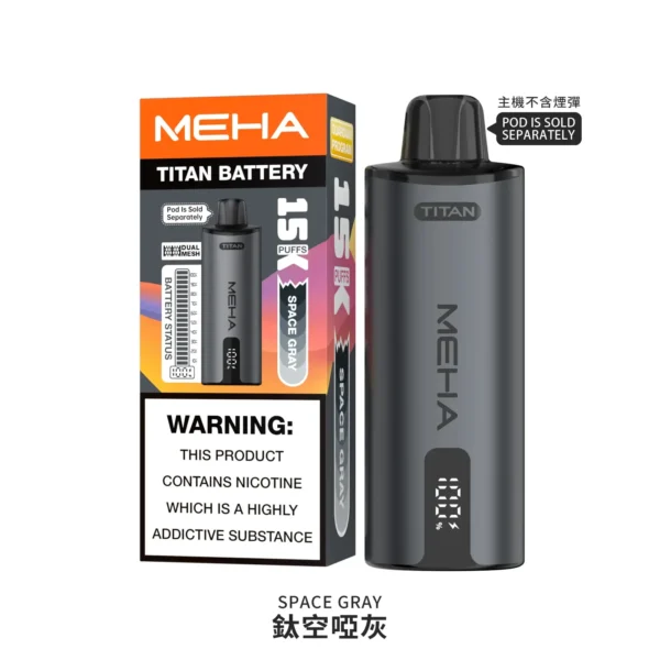 20251216203333.webp MEHA 魅嗨 TITAN 泰坦 15000口 專用換彈式主機