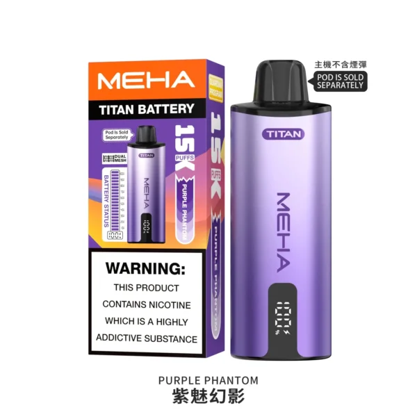 20251216203337.webp MEHA 魅嗨 TITAN 泰坦 15000口 專用換彈式主機