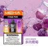 MEHA 魅嗨 TITAN 泰坦 15000口 專用煙彈