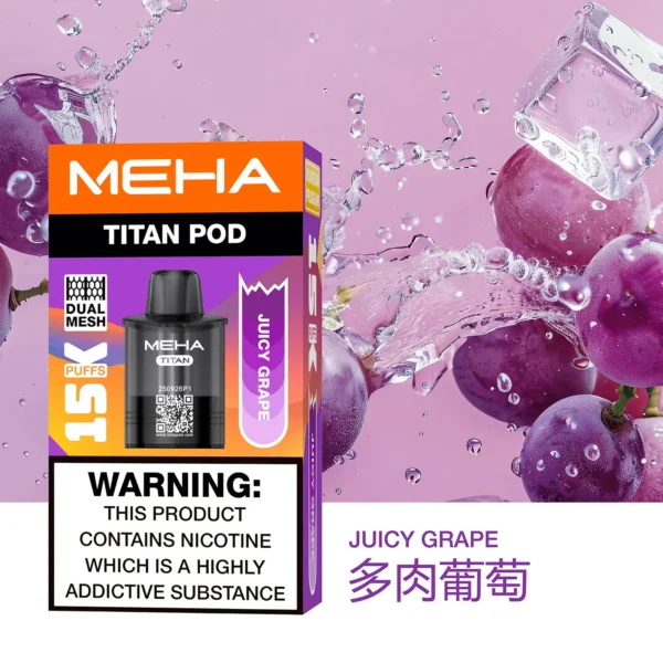 MEHA 魅嗨 TITAN 泰坦 15000口 專用煙彈