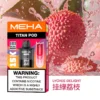 MEHA 魅嗨 TITAN 泰坦 15000口 專用煙彈