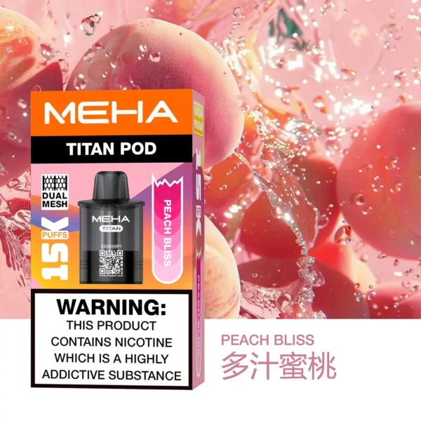 MEHA 魅嗨 TITAN 泰坦 15000口 專用煙彈