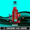 KEYSTONE FLEX-3 鑰石 25000口 磁吸拋棄式電子煙【買一盒煙彈送主機】