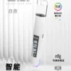 B.A Smart Vape Bar 一代通用主機 完全通用一代煙彈
