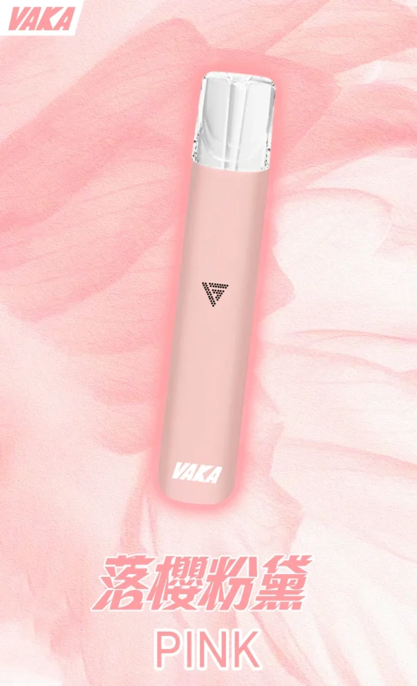 VAKA 一代通用主機 完美通用一代煙彈