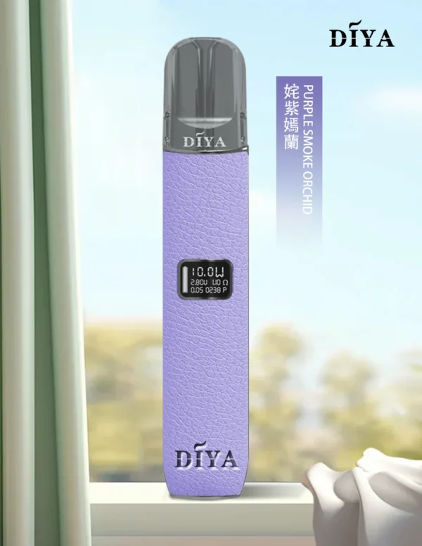 DIYA 叮啞 一代通用皮革主機  適配一代煙彈