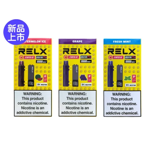 3_9d21ed3f-b3e8-4374-80bf-1a7e24a0dc16.webp RELX 悅刻 Creator積木 7000口 拋棄式電子煙入門套裝