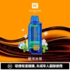 KEYSTONE FLEX-3 鑰石 25000口 磁吸拋棄式電子煙【買一盒煙彈送主機】