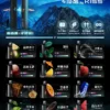 WAGOO 哇酷 KIS5 6500口 拋棄式電子煙