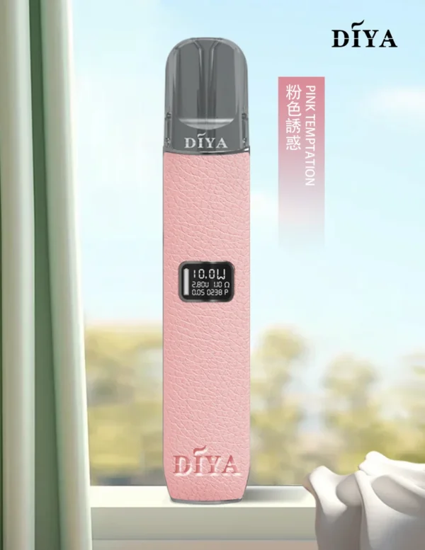 DIYA 叮啞 一代通用皮革主機  適配一代煙彈