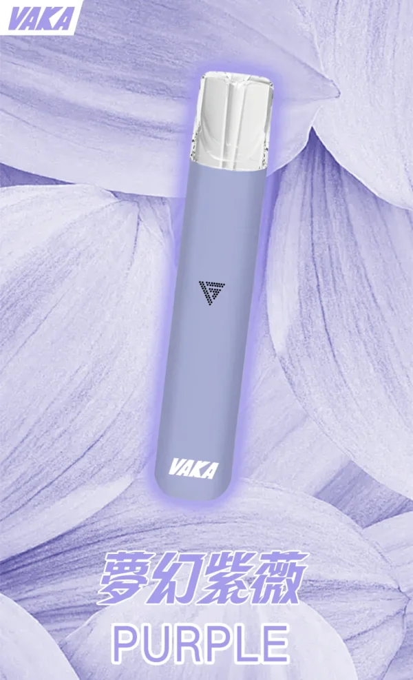 VAKA 一代通用主機 完美通用一代煙彈