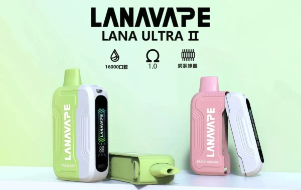 522c3ce2fc8dcf7163abfad995193684 LANA Ultra II 16000口 專用磁吸換彈拋棄式電子煙【買3送主機】