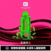 KEYSTONE FLEX-3 鑰石 25000口 磁吸拋棄式電子煙【買一盒煙彈送主機】