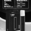 VAKA 一代通用主機 完美通用一代煙彈