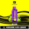 KEYSTONE FLEX-3 鑰石 25000口 磁吸拋棄式電子煙【買一盒煙彈送主機】