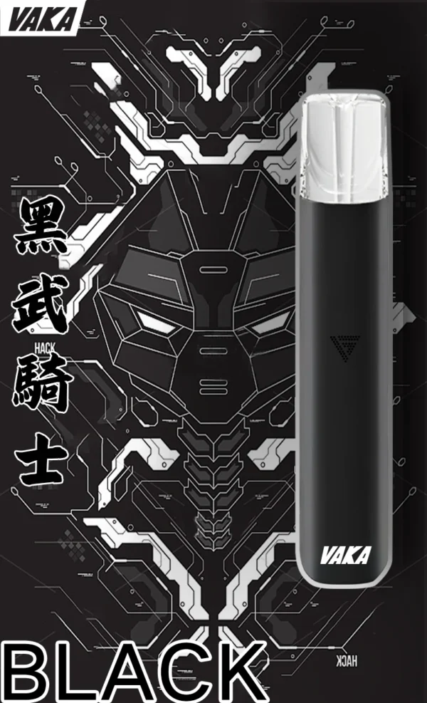 VAKA 一代通用主機 完美通用一代煙彈