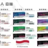7b16ae58d45d93c438c181e8794f6f3e.webp IQOS TEREA 亞洲版 加熱菸彈 20支裝