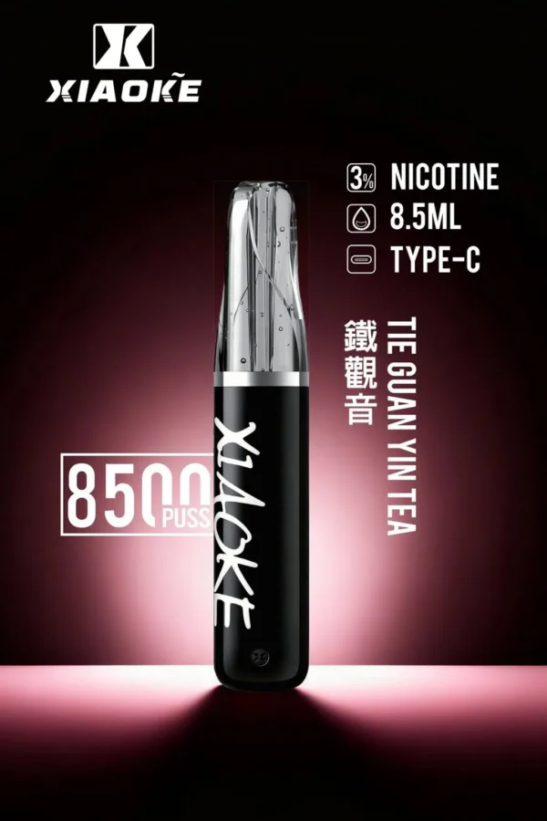 7cb48781ffe4451f884f40b8217c71a1-1024x1536.jpg.webp XIAOKE 梟客 8500口 拋棄式電子煙
