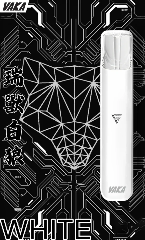 VAKA 一代通用主機 完美通用一代煙彈