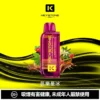 KEYSTONE FLEX-3 鑰石 25000口 磁吸拋棄式電子煙【買一盒煙彈送主機】