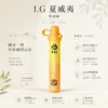 ChatGPT-Image-2026年8月20日-下午11_56_10.webp I.G 夏威夷 6款清新香氣1000口 鼻吸薄荷棒