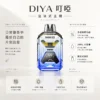 MKG 智能注油主機 通用小煙煙油