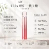 ChatGPT-Image-2026年8月22日-下午10_02_06.webp ILIA 哩亞 一代通用主機 適配一代煙彈