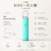 KIS5 鎧斯 一代通用主機 完美適配一代煙彈